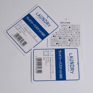 Étiquettes volantes avec logo personnalisé en gros Étiquettes à main en papier durable pour vêtements et marques de vêtements de luxe - Product Image 1