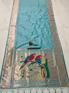 Último diseñador suave Kanjivaram seda Minakari borde Sari por Fab Zone - Product Image 2