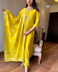 Traje Salwar Kameez de Color amarillo de calidad superior de Venta caliente Ropa de boda tradicional india para mujeres Directo de Pakistán - Product Image 1