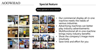 AOOWHAO 55 Inch Floor Standing Interactive Digital Signage for Hospital 4K UHD Touch Screen Medical Kiosk with 3-Year Warranty