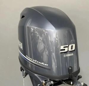 La mejor opción usada de fábrica/Nueva 2023 Yamhaha 50Hp ,25HP Motor fuera de borda de 4 tiempos opciones de diésel eléctrico de gasolina remoto de fábrica - Product Image 1