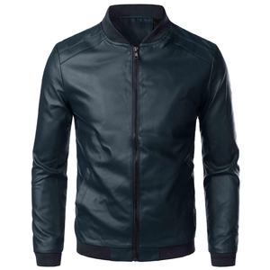 Nueva chaqueta de cuero PU para hombre Color sólido Slim Fit estilo béisbol High Street ropa informal al aire libre para la temporada de invierno - Product Image 6