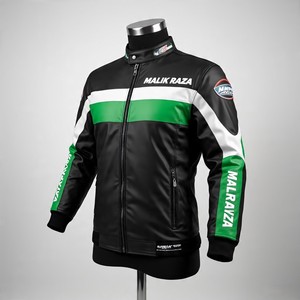 Veste de motard en cuir avec logo personnalisé en gros | Fabricant bas quantité minimale de commande de marque privée | Fournisseur d'or | Couture et finition de luxe - Product Image 3