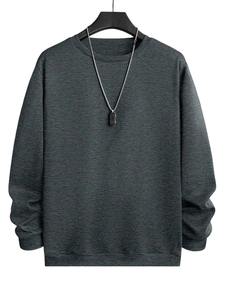 Sudadera Versátil para Hombre en Color Caramelo, Holgada, Sólida, Transpirable, de Punto, para Primavera, Otoño e Invierno, con Logotipo Frontal - Product Image 3