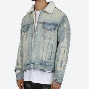 Custom Cropped Denim <b>Men</b> Jean <b>Jacket</b> with Embroidery White Faux <b>Fleece</b> <b>Sherpa</b> Lining Washed Blue Distressed Winter Season - Product Image 1