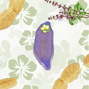 Cuộc Sống Meri 100G Violet & Loofah Nhẹ Nhàng Tẩy Da Chết Xà Phòng Cho Massage Da Làm Sạch Buổi Sáng Và Buổi Tối Sử Dụng - Product Image 3
