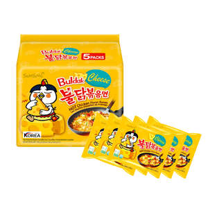 Hot Selling Wholesales Factory Best Quality Samyang Buldak Hot Chicken Ramen Carbonara Flavour 130g <b>for</b> Sale in Cheap Price - Product Image 6