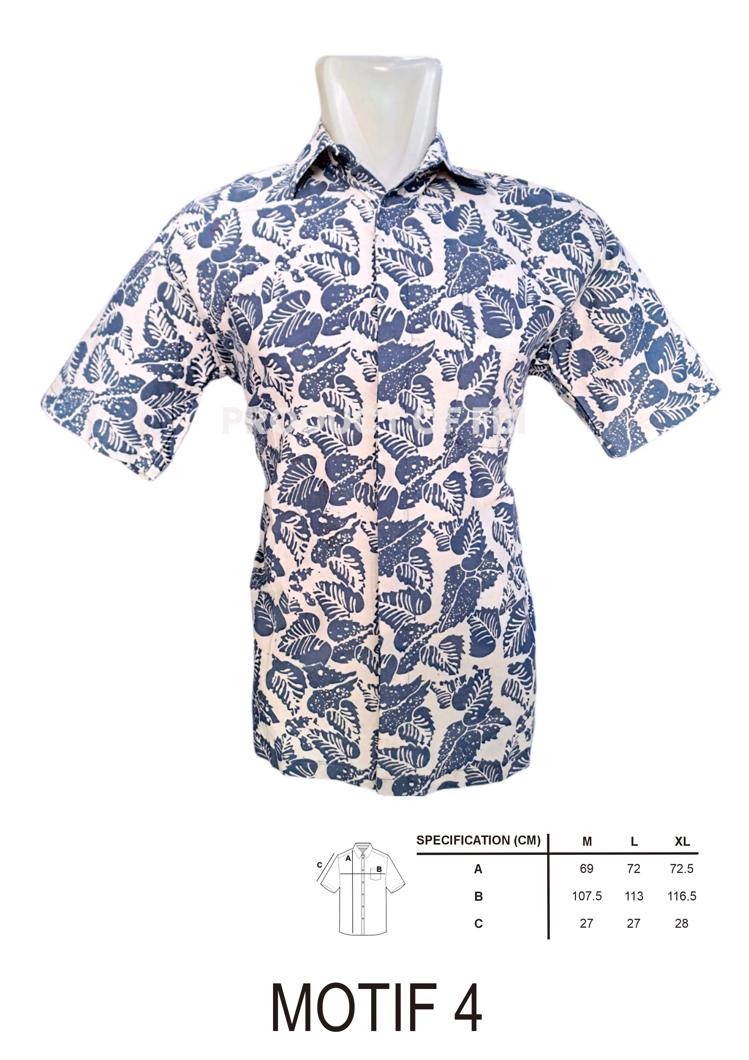 สีฟ้า-ขาว