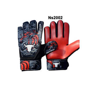 Gants de gardien de but pour enfants Nishan Sports fabriqués en usine, en PU antidérapant, avec fermeture auto-agrippante, tissu respirant, protection des doigts - Product Image 1