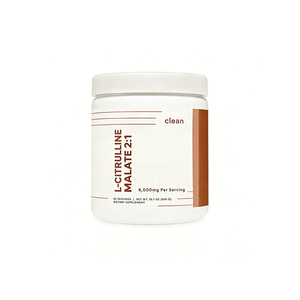 Poudre de L-citrulline de haute qualité, marque privée OEM/ODM, pour une énergie explosive et une endurance accrue. - Product Image 1