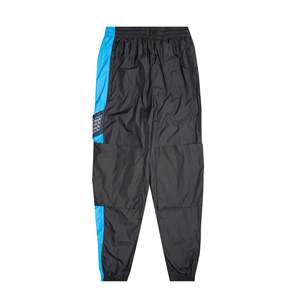 Pantalones Deportivos Action in Space, Elegantes y con Estilo, Conjuntos Deportivos Elegantes y con Estilo - Product Image 1