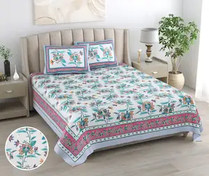 Set di biancheria da letto bianco di lusso Queen King 100% produttori di lenzuola di cotone fornitori ed esportatori