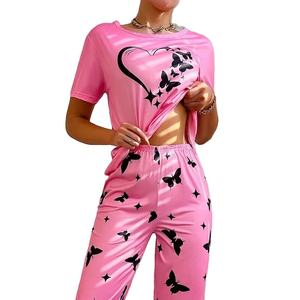 ชุดนอนคนท้องผู้ชาย 2 ชิ้น รุ่นใหม่ล่าสุด สำหรับฤดูใบไม้ร่วง ระบายอากาศได้ดี ลายผีเสื้อ สไตล์ลำลอง - Product Image 1