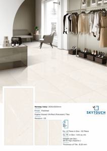 Carrelages de sol en porcelaine émaillée blanche élégante et attrayante pour la maison 600x1200 Design moderne entièrement poli pour l'extérieur pour les chambres à coucher fabricant indien - Product Image 6