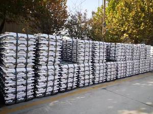 Lingotes de aluminio con una pureza del 99,95% de garantía. Alta pureza - Product Image 2