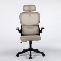 Chaise de bureau de direction ergonomique haut de gamme de haute qualité Style design moderne dossier haut accoudoirs rabattables réglables en maille haute