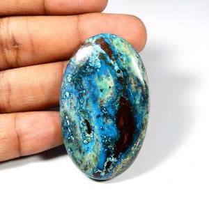 คุณภาพสูงธรรมชาติ Shattuckite Cabochons เครื่องประดับหลวมแท้ทําอัญมณีขายในราคาไม่แพงขายส่ง - Product Image 1