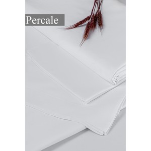 Percale Series 83 Thread Count 100% Cotton Hotel Bed Linen Custom Logo 4-Piece Duvet Set Quilt Cover <b>Flat</b> <b>Sheet</b> Solid 300TC - Product Image 1