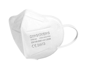 FFP2 NR Disposable Pollution Mask 5-Layer Non-Woven Fabric Anti-Dust EN149 CE Certified Category III PPE Adjustable Nose Clip - Product Image 1