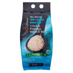 ข้าวหอมมะลิขาวสะอาด - Product Image 2