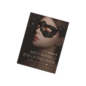 KISSMUSES-Mascarilla de algodón orgánico para levantar los ojos, hoja hidratante antiarrugas, ojeras, eficaz para líneas finas, estética del hogar - Product Image 1