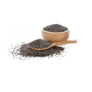 OEM Bulk Black Cumin Seed oil Softgels Black Seed Cuminum Seeds 100% Natural Dried Spices Cumin supply from india