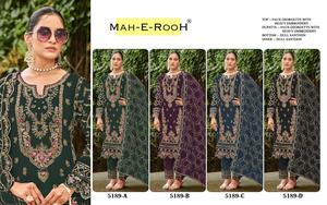 Costume de créateur pakistanais avec broderie de paillettes et fabrication artisanale de khatli Vêtements ethniques élégants pour mariages et occasions spéciales - Product Image 6