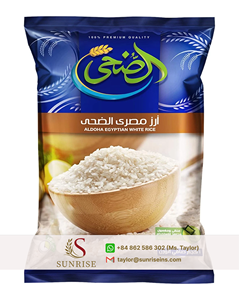 ข้าวซูชิคาลโรส ขายส่งจากเวียดนาม ผู้จัดจำหน่ายที่ดีที่สุด รับผลิตแบบ OEM บรรจุภัณฑ์ 1-50 กิโลกรัม - Product Image 1