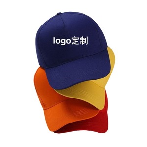 หมวกกอล์ฟหมวกกีฬาระบายอากาศได้ดีคุณภาพสูงสำหรับผู้ชายผู้หญิงกลางแจ้งน้ำหนักเบาปรับสายได้แฟชั่นใส่สบาย - Product Image 6