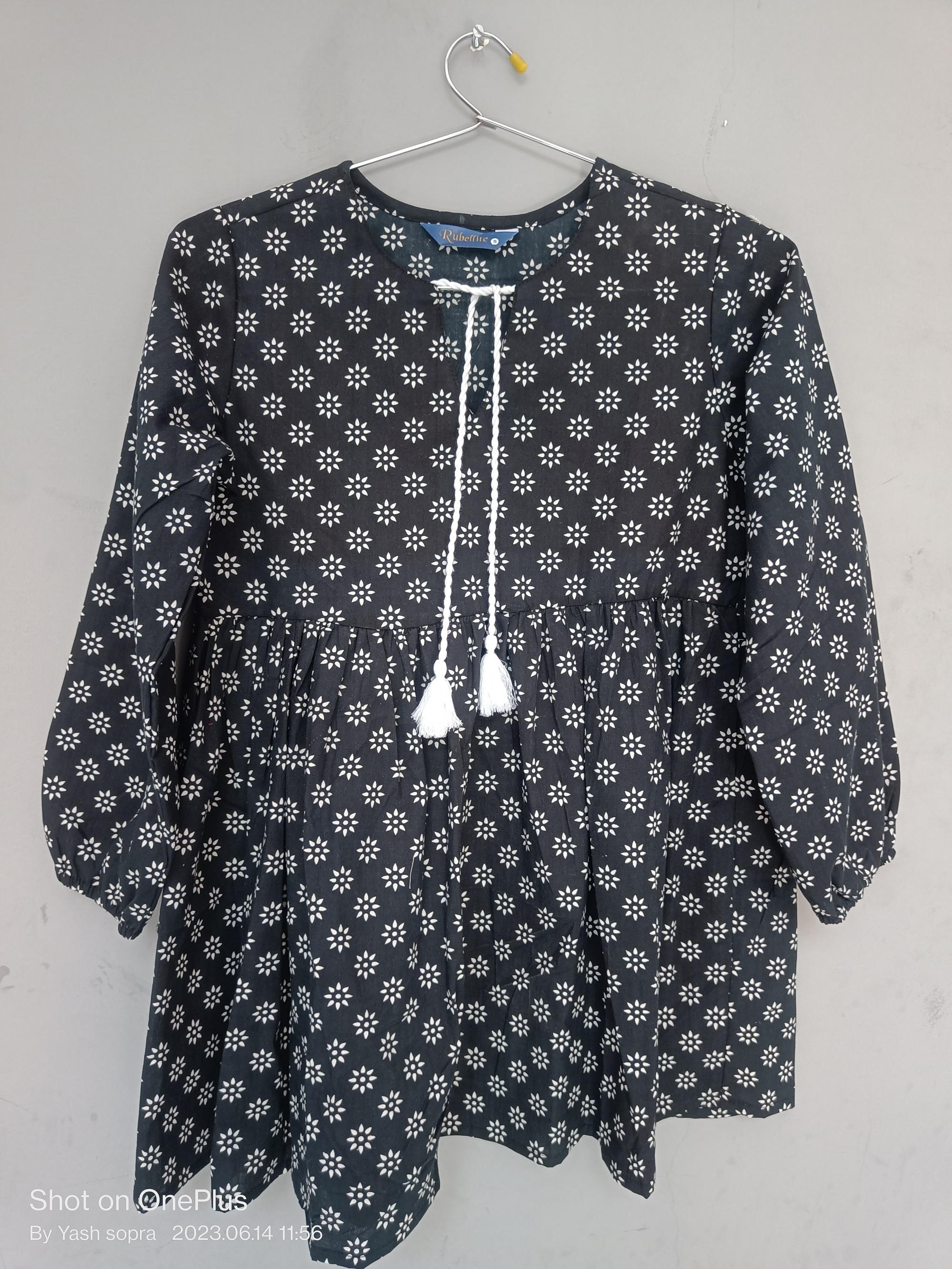 เช่นเดียวกับผลิตภัณฑ์