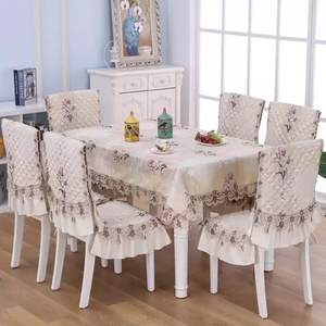 Precio bajo Alta calidad Lujoso Diseño moderno 100% Algodón orgánico Gran oferta Conjunto de Mantel multicolor Técnica tejida floral - Product Image 6