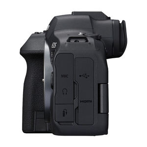 Cámara sin Espejo EOS R6 Mark II con Sensor CMOS, Compatible con Tarjetas SD, Económica - Product Image 4