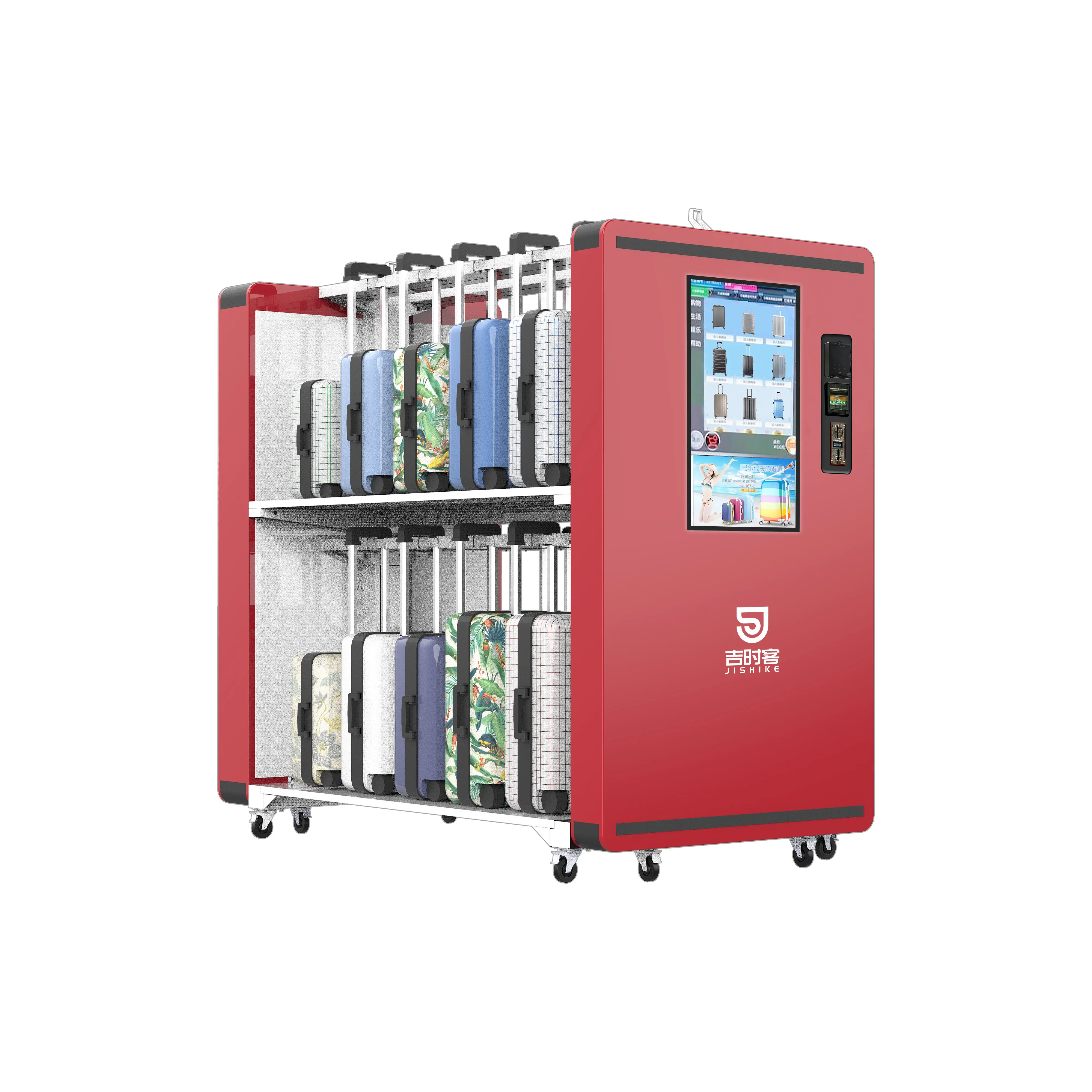 JSK economico piccolo distributore automatico e Mini distributore automatico combinato per valigie/trolley