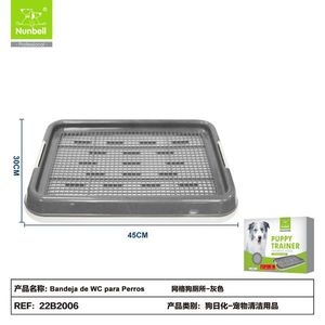 ถาดรองฉี่สุนัขแบบกริด อุปกรณ์ฝึกสัตว์เลี้ยง - Product Image 1