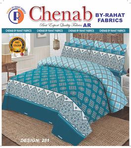 Precio barato pakistaní de algodón puro juego de cama de algodón al precio al por mayor sábana pakistaní de alta calidad 100% algodón - Product Image 2