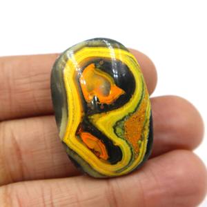 Pierre précieuse de jaspe bourdon naturel, cabochon, jaspe jaune, pierre lisse, fournisseur en gros pour bijoux - Product Image 1