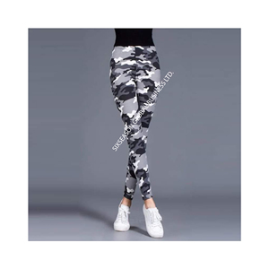 Best Sellers <b>Women's</b> Casual Yoga <b>Leggings</b> Custom Mid Waist Knitted Anti-Bacterial Breathable Seamless Knee-Length Fitness Wear - Product Image 2