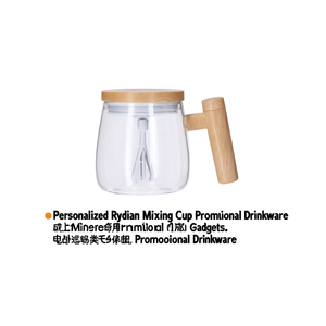 Tazza Miscelatrice Rydian Personalizzata, Gadget Promozionale per Bevande - Product Image 2