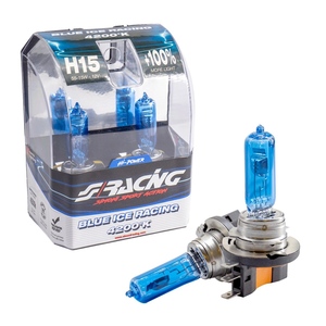 Bombillas Halógenas H15 Blue Ice Racing - Product Image 1