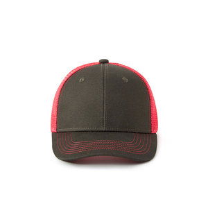 Casquette Trucker Unisexe en Maille Lavée Couleur Unie Réglable 6 Panneaux Style Urbain Décontracté Chapeau de Baseball d'Été pour Adultes – Grande Vente - Product Image 3