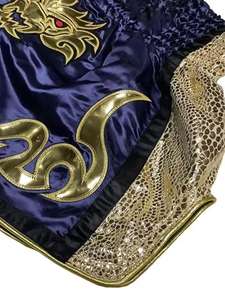 Short de sport décontracté de haute qualité pour hommes 100% polyester taille moyenne coupe ample motif solide vêtements de boxe taille élastique Service OEM - Product Image 4