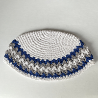 Kippa juive artisanale en crochet 100 % coton style bohème, rayée multicolore, respirante et écologique, ethnique - Prête à l'emploi (RTS) Ever Fortune