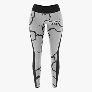 Mallas suaves de longitud completa para mujer, tela transpirable, Ideal para gimnasio, correr, ropa informal, uso diario, comodidad activa, relajación - Product Image 6