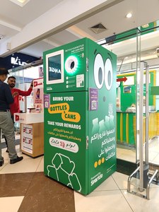 Creative RVM Sparklomat Customized Branding Recycling Machine New AI Tech for Home Use for Plastic Bottles and Aluminum Cans - Product Image 4