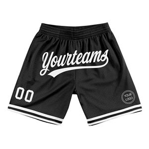 Industrie Direct Engro Sportswear Short de basket-ball confortable et personnalisé, noir et blanc authentique - Product Image 2