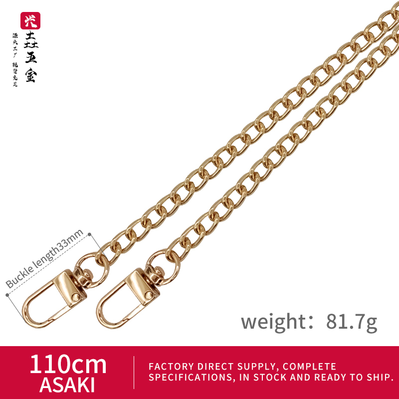 110 cm [Asaki]
