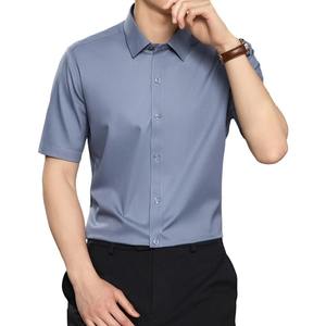 เสื้อเชิ๊ตผู้ชายแขนครึ่งแขนเสื้อเชิ๊ตผ้าฝ้ายออแกนิกเสื้อ100% เสื้อเชิ๊ตแขนสั้นแบบเรียบง่าย - Product Image 2