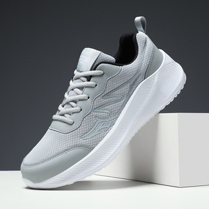 Chaussures de marche minimalistes à bout large brodées unisexe ultra légères à rebond, tendance mode, en EVA, pour l'été, pour hommes - Product Image 1