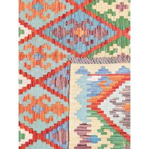 Alfombra Kilim de Maimana, Afganistán, 183 x 132 cm, Alfombras y Juegos de Alfombras - Product Image 1