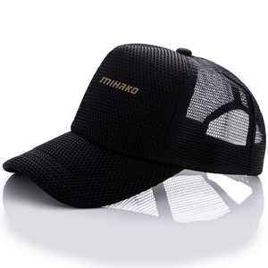 Gorra Trucker de Diseño Moderno para Uso Casual y Urbano, Precio Razonable, Hecha en Pakistán - Product Image 4
